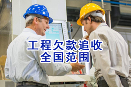逾期欠款可否面临一个月拘留处罚？