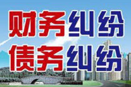 手术借款是否构成诈骗？