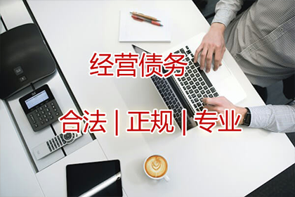 抚养权变更与债务关系探讨